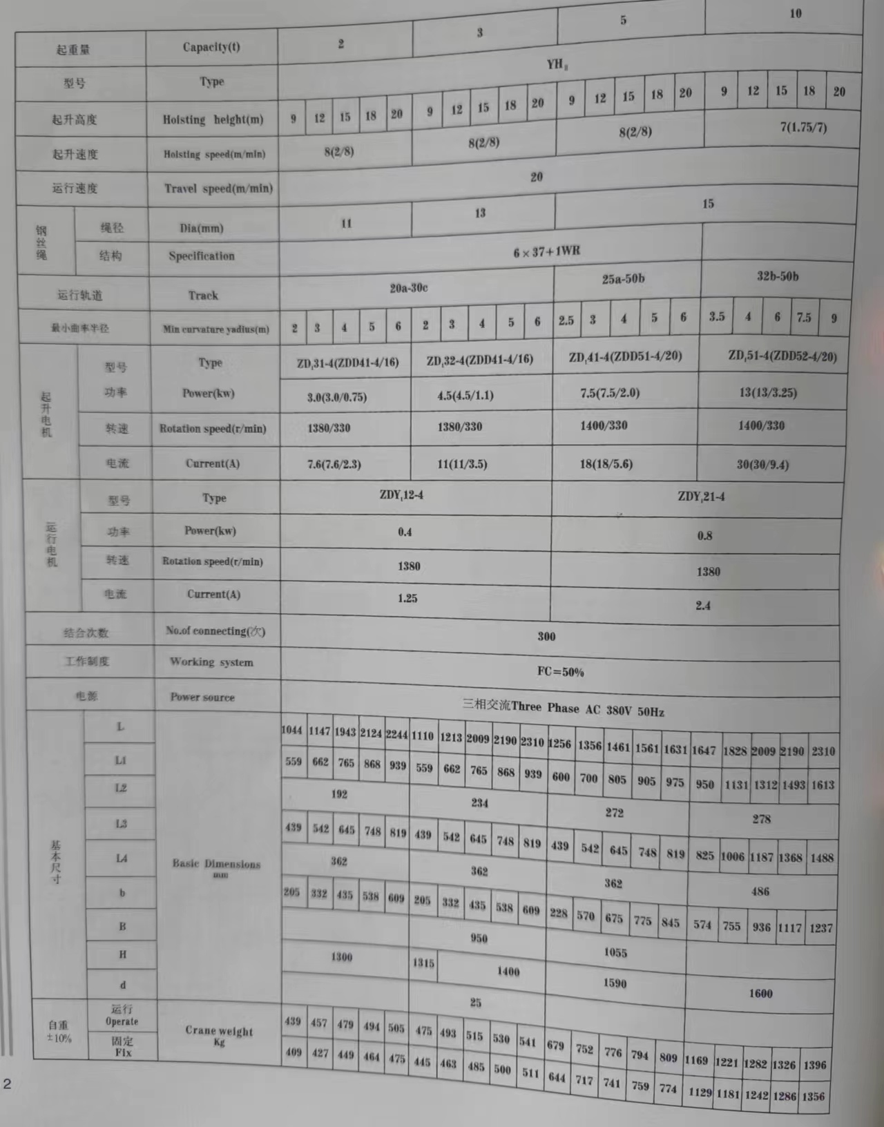 111.jpg